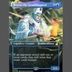 Brurvac the Grandiloquent Foil MTG Proxy | Ravnica Remastered