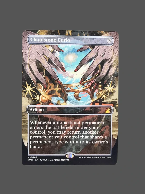 Cloudstone Curio Holo MTG Proxy | Ravnica Remastered