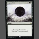 Damnation Holo MTG Proxy | Magic 2017