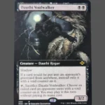 Dauthi Voidwalker Holo MTG Proxy | Magic 2021