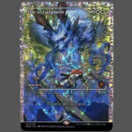 Day of Judgment Fracture Foil MTG Proxy | Foundations