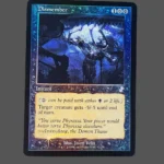 Dismember Foil MTG Proxy | Throne of Eldraine