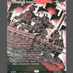 Doubling Season Holo MTG Proxy | Magic: The Gathering