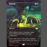 Exhume Foil MTG Proxy | Dominaria United
