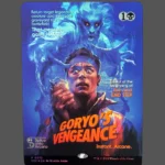 Goryo's Vengeance Foil MTG Proxy | Dominaria United