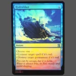 Hydroblast Foil MTG Proxy | Eldritch Moon