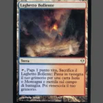 Laghetto Bollente Regular MTG Proxy | Magic 2010