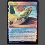 Lotus Petal Foil MTG Proxy | Modern Masters 2016