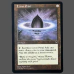 Lotus Petal Holo MTG Proxy | Mirage