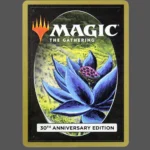 Magic: The Gathering 30th Anniversary Holo MTG Proxy | 30th Anniversary Edition