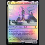 Ojer Taq, Deepest Foundation Foil MTG Proxy | Lost Caverns of Ixalan