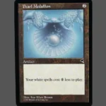 Pearl Medallion Regular MTG Proxy | Mirage