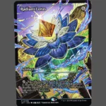 Radiant Lotus Holo MTG Proxy | Duskmourn