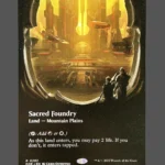 Sacred Foundry Holo MTG Proxy | Eternal Order