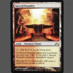 Sacred Foundry Regular MTG Proxy | Magic 2014
