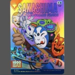 Sakashima of a Thousand Faces Foil MTG Proxy | Secret Lair Drop