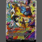 Salvation Engine Fracture Foil MTG Proxy | DFT