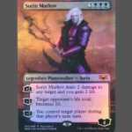 Sorin Markov Foil MTG Proxy | Modern Masters 2019
