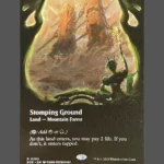 Stomping Ground Holo MTG Proxy | Eternal Endeavors