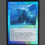 Subtlety Foil MTG Proxy | Hour of Devastation