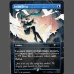 Swan Song Holo MTG Proxy | Secret Lair Drop