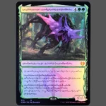 Vorinclex, Monstrous Raider Foil MTG Proxy | KHM