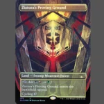 Ziatora's Proving Ground Foil MTG Proxy | Secret Lair