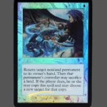 Chain of Vapor Foil MTG Proxy | Magic 2010