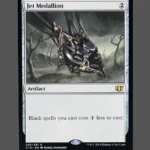 Jet Medallion Holo MTG Proxy | Magic 2015