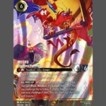 Mushu Your Worst Nightmare Foil DisneyLorcana Proxy | Disney Lorcana