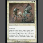 Parallax Wave Regular MTG Proxy | Urza's Legacy