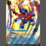 Stitch Experiment 626 Foil DisneyLorcana Proxy | The First Chapter
