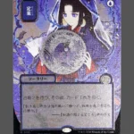 ソーサリー (Sorcery) Silver Foil MTG Proxy | Streets of New Capenna