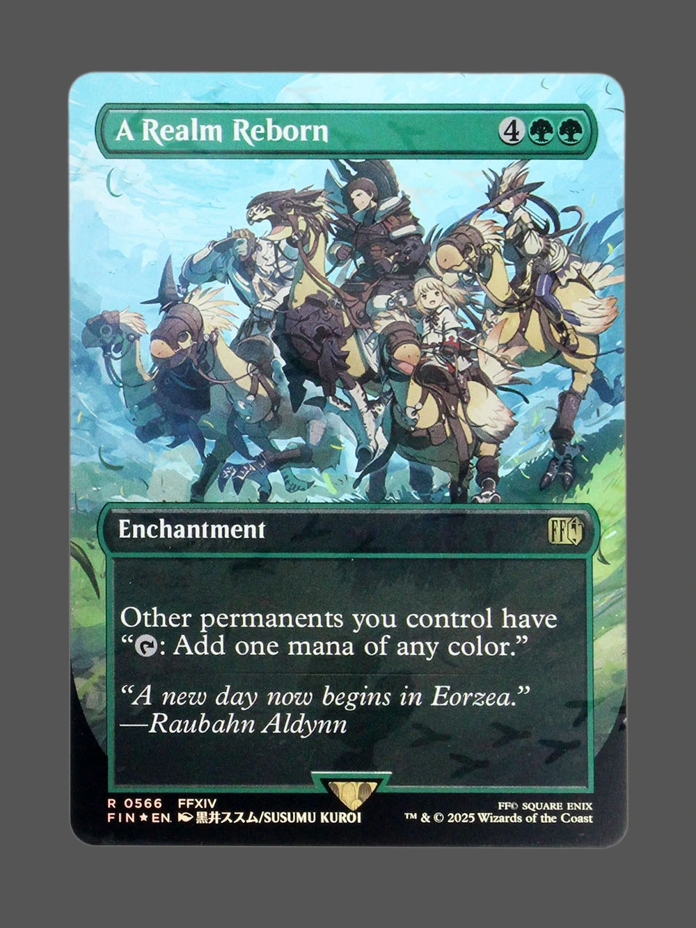 A Realm Reborn Foil MTG Proxy | Final Fantasy A Realm Reborn Foil MTG Proxy | Final Fantasy