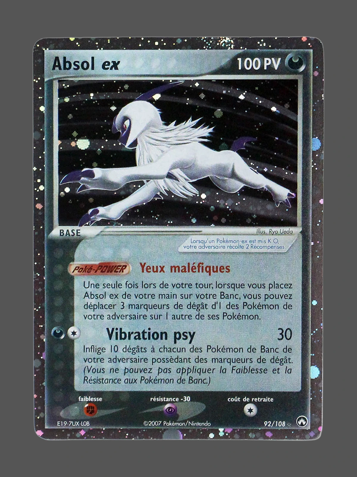 Absol ex (Absol ex) Holo FR Pokemon Proxy | Foil Galaxy FR Absol ex Holo FR Pokemon Proxy | Foil Galaxy FR
