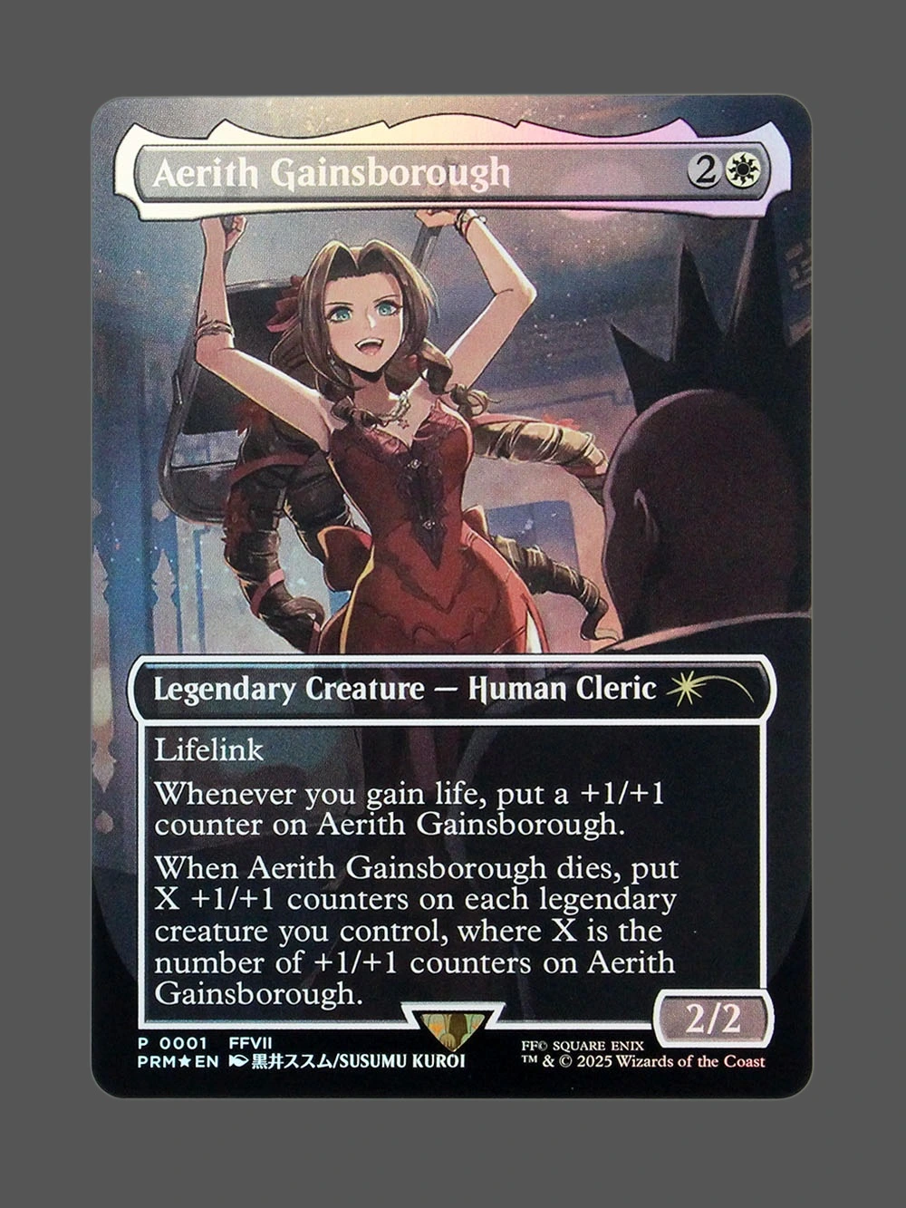 Aerith Gainsborough Foil MTG Proxy | PRM Aerith Gainsborough Foil MTG Proxy | PRM