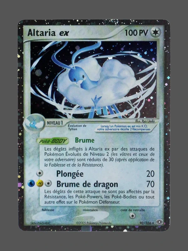 Altaria ex Foil Galaxy FR Pokemon Proxy | Altaria ex