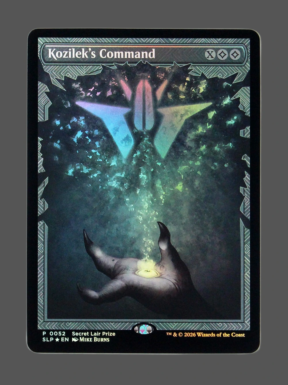 Kozilek's Command Foil MTG Proxy | Secret Lair Promo Kozilek's Command Foil MTG Proxy | Secret Lair Promo
