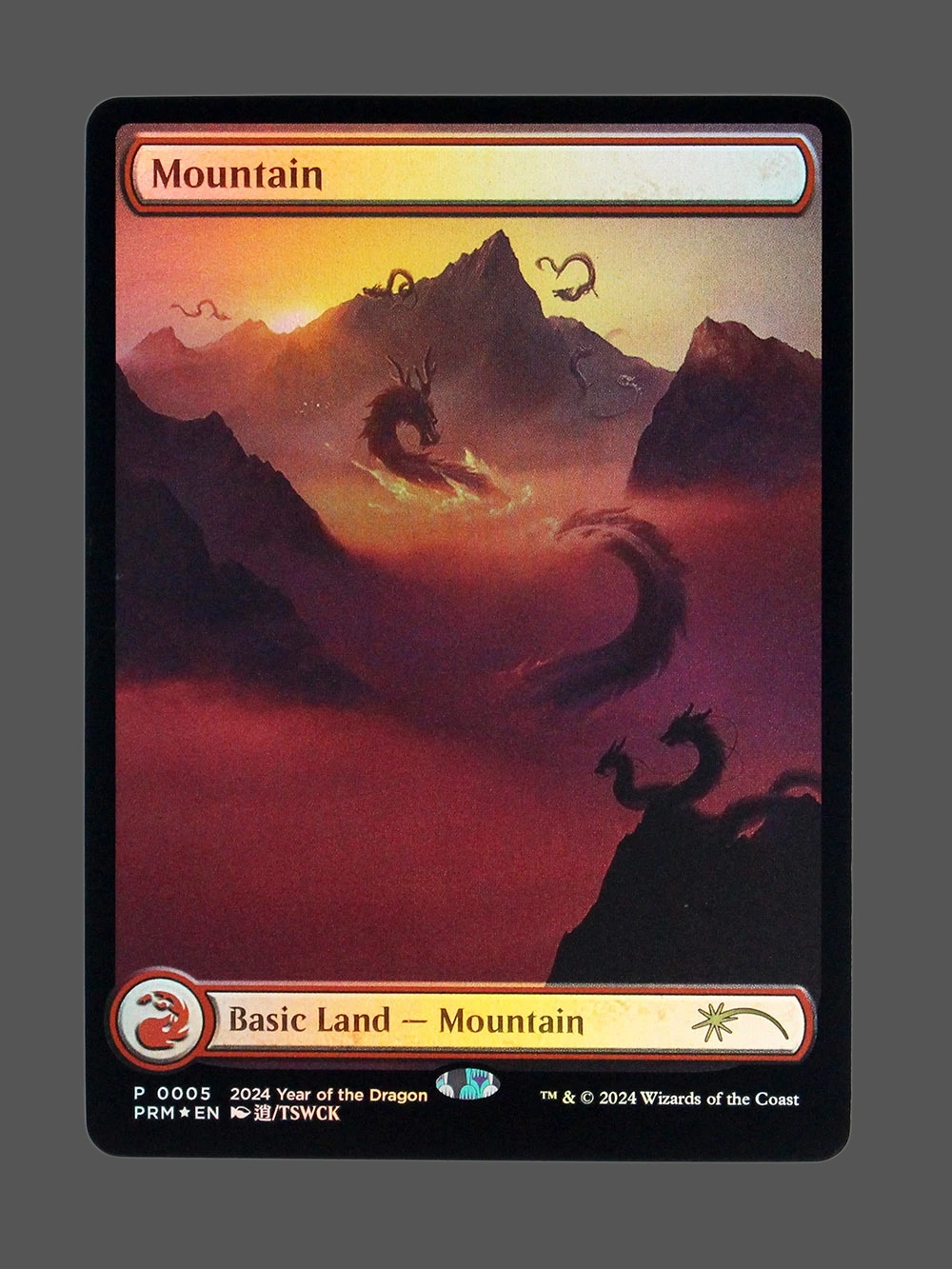 Mountain Foil MTG Proxy | Year of the Dragon Mountain Foil MTG Proxy | Year of the Dragon