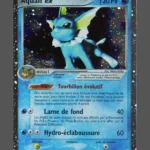 Vaporeon ex (Aquali ex) Galaxy Foil Pokemon Proxy | Galaxy Foil Galaxy FR