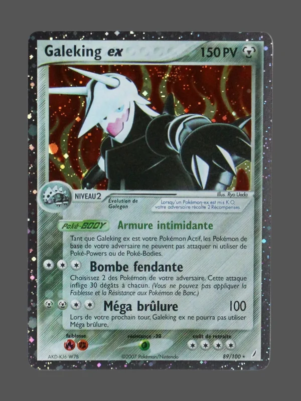 Aggron ex Galaxy Foil Pokemon proxy card from Foil Galaxy FR #89
