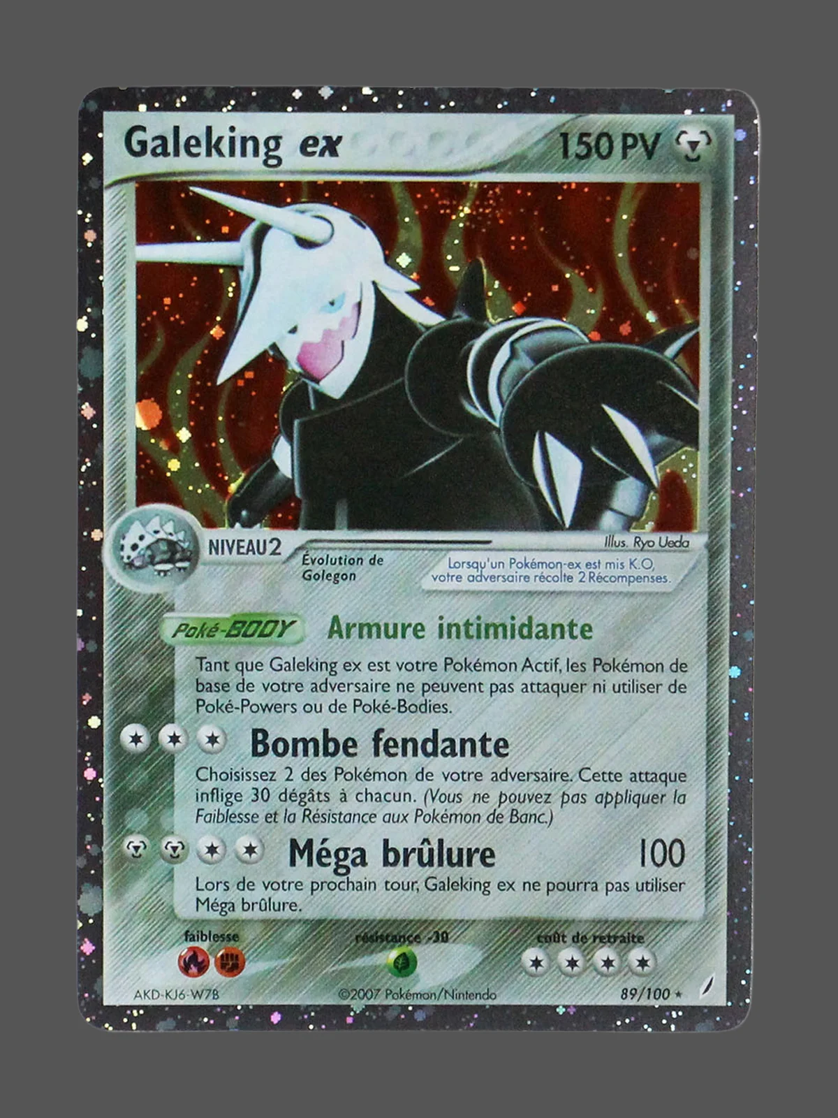 aggron-ex-89-fgfr-fr-gf.webp Aggron ex Galaxy Foil Pokemon proxy card from Foil Galaxy FR #89