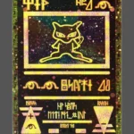 Ancient Mew Galaxy Foil Pokemon proxy card from WotC Black Star Promos #无编号
