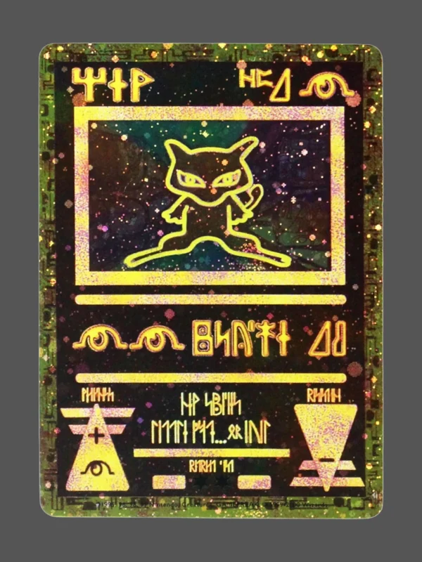 Ancient Mew Galaxy Foil Pokemon proxy card from WotC Black Star Promos #无编号