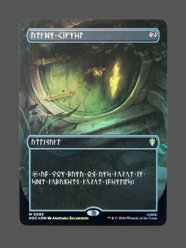 Arcane Signet Foil MTG proxy card from The Hobbit Eternal #095