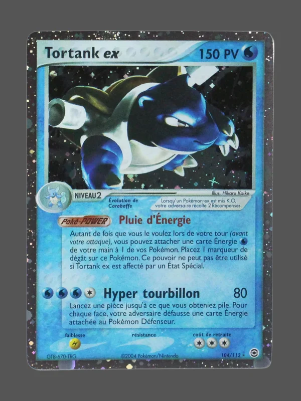 Blastoise ex Galaxy Foil Pokemon proxy card from Foil Galaxy FR #104