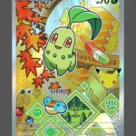 Chikorita Regular Pokemon proxy card from 30th Anniversary Promo #004