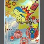 Cyndaquil Regular Pokemon proxy card from 30th Anniversary Promo #005