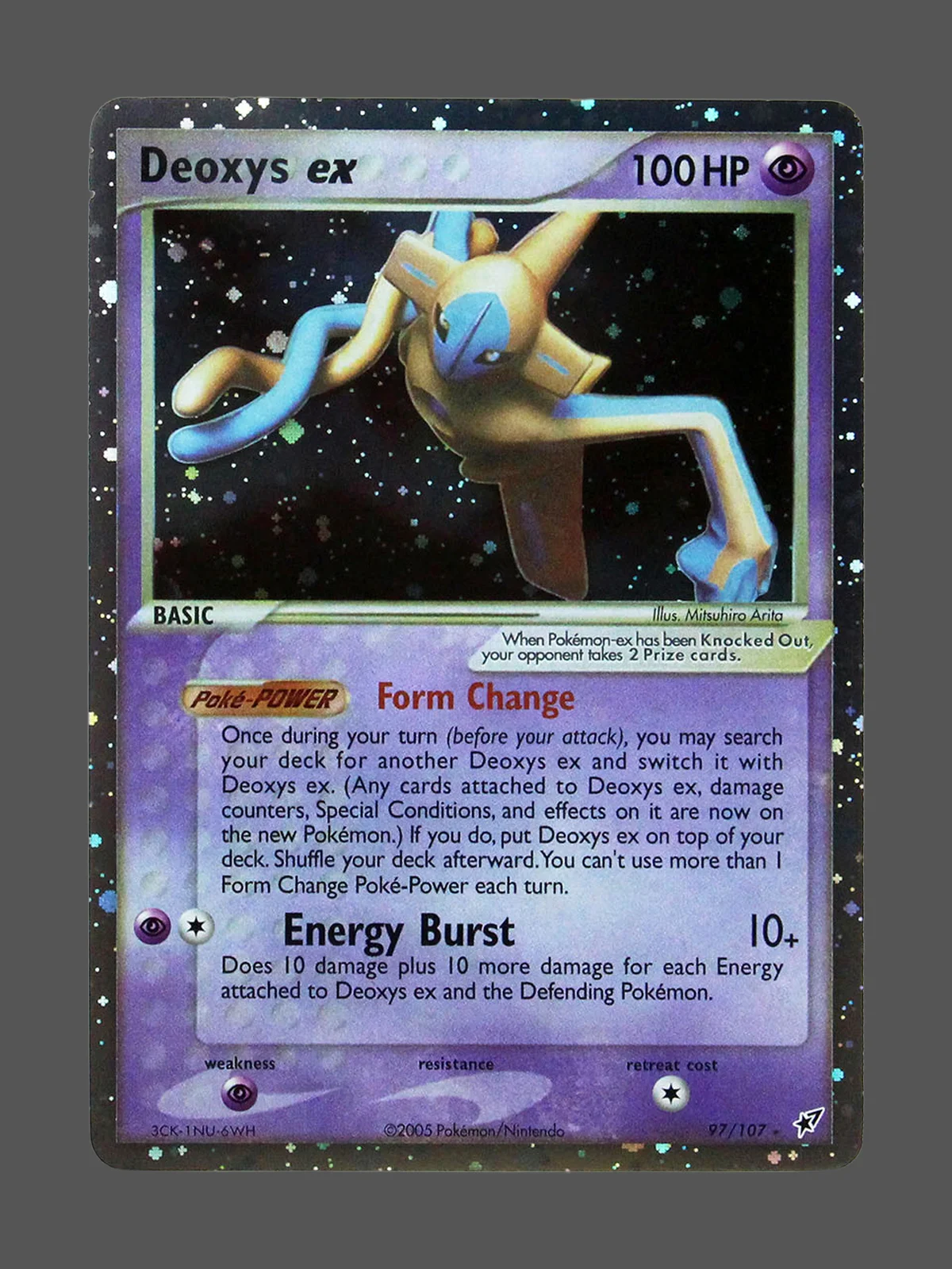 deoxys-ex-97-dx-en-gf.webp Deoxys ex Galaxy Foil Pokemon proxy card from EX Deoxys #97