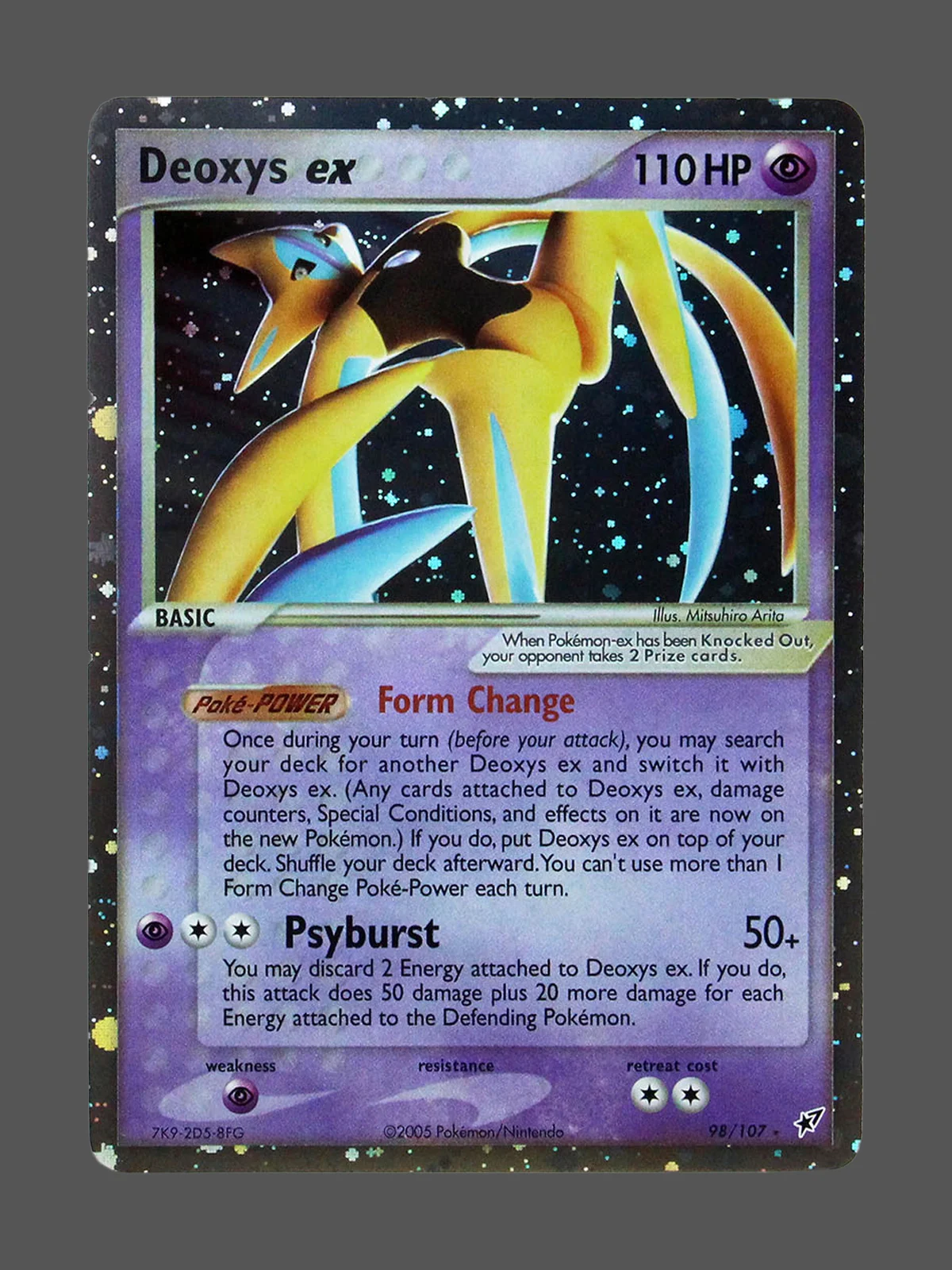 deoxys-ex-98-dx-en-gf.webp Deoxys ex Galaxy Foil Pokemon proxy card from EX Deoxys #98